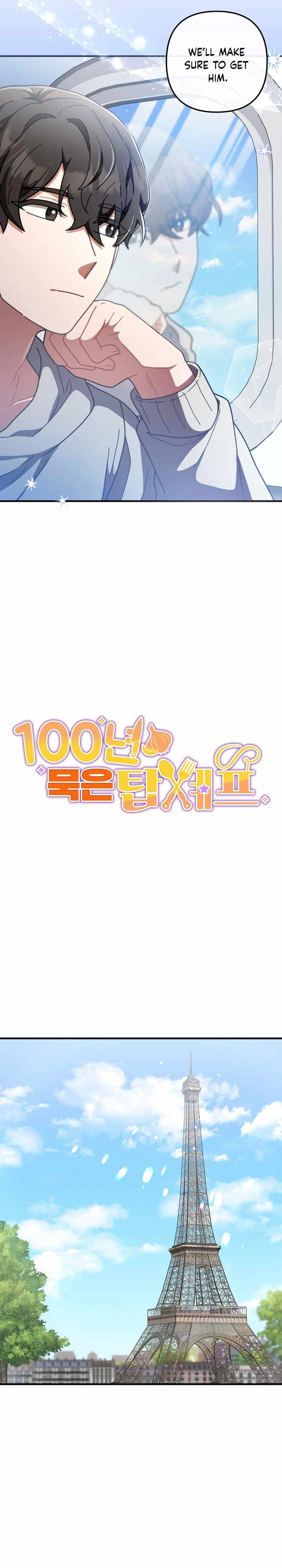 100-Year-Old Top Chef Chapter 26 8